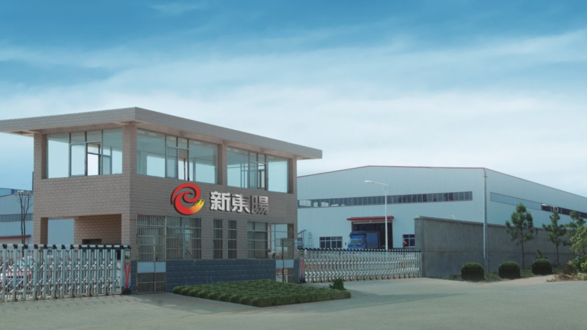 Skilled workers at BYLROS performing quality control during the aluminum and glass manufacturing process.,contact us