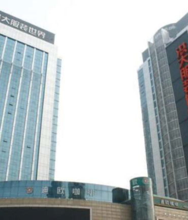 Nanchang-Hongcheng-Market-370x433